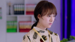 浪花一朵朵 1. évad Ep.19 19. epizód