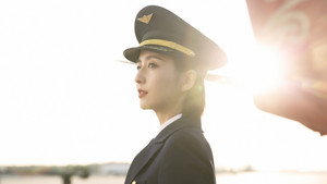 爱的厘米 kép