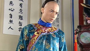 还珠格格 3. évad Ep.19 19. epizód