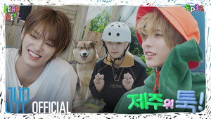 리얼 넥스지 2. évad Ep.13 13. epizód