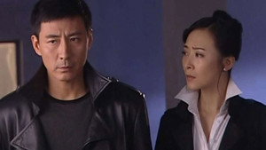 猎鹰1949 1. évad Ep.24 24. epizód