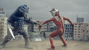 ウルトラマンレオ 1. évad Ep.4 4. epizód