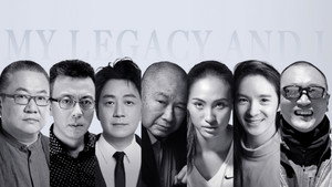 我的时代和我 kép