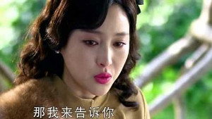 潜伏在黎明之前 1. évad Ep.36 36. epizód