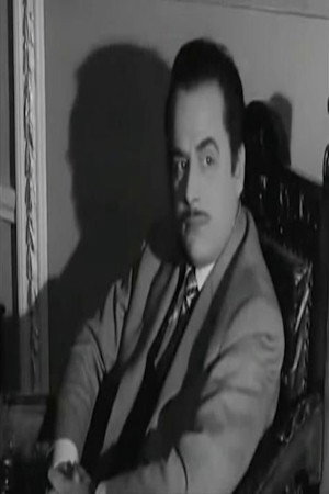 صلاح سرحان profil kép