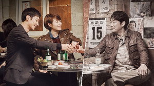 시그널 kép