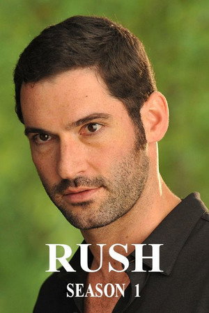 Doktor Rush 1. évad (2014-07-17) poszter