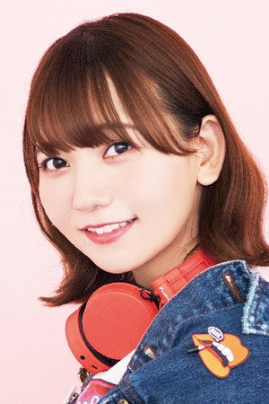 和氣あず未 profil kép