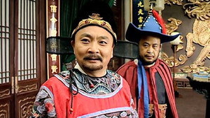 大明王朝1566 1. évad Ep.9 9. epizód