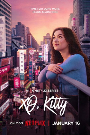 Puszi: Kitty poszter
