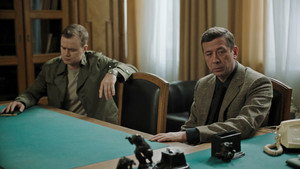 МосГаз. Дело № 11: Розыгрыш 1. évad Ep.5 5. epizód