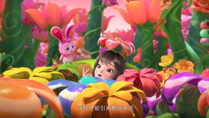 巴啦啦小魔仙之星缘蝶启 1. évad Ep.19 19. epizód