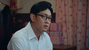 我深深地爱着你 1. évad Ep.23 23. epizód