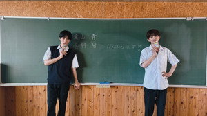 青と碧 kép