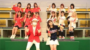 AKB48チーム8のKANTO白書　バッチこーい！ 1. évad Ep.101 101. epizód