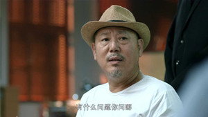 冷案 1. évad Ep.22 22. epizód