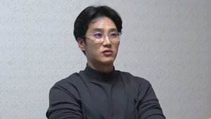 부산촌놈 in 시드니 1. évad Ep.1 1. epizód
