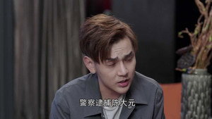 飞鸟集 1. évad Ep.30 30. epizód