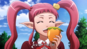 地下城与勇士 1. évad Ep.7 7. epizód