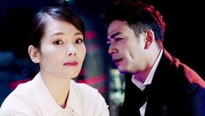 我们都要好好的 1. évad Ep.9 9. epizód