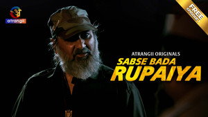 Sabse Bada Rupaiya 1. évad Ep.1 1. epizód