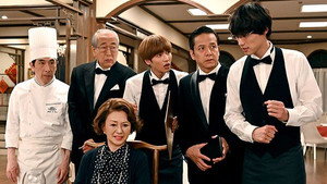 Heaven？～ご苦楽レストラン～ 1. évad Ep.7 7. epizód
