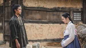탁류 1. évad Ep.6 6. epizód