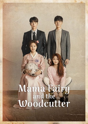 계룡선녀전 poszter