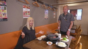 解風大阪 1. évad Ep.1 1. epizód