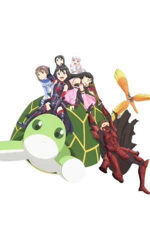 Itai no wa Iya nano de Bougyoryoku ni Kyokufuri Shitai to Omoimasu poszter