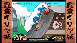 カーニバル・ファンタズム Speciális epizódok Ep.1 1. epizód