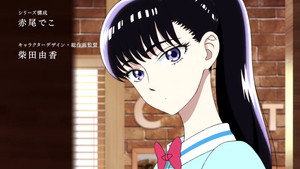 恋は雨上がりのように kép