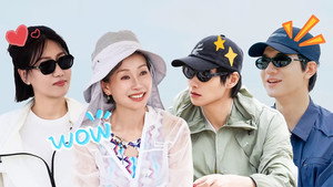 旷野星球 Speciális epizódok Ep.10 10. epizód