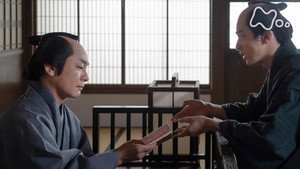 べらぼう～蔦重栄華乃夢噺～ 1. évad Ep.2 2. epizód