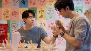 ใครคือ...อองชองเต 1. évad Ep.1 1. epizód
