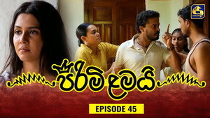 පිරිමි ළමයි 1. évad Ep.45 45. epizód