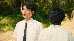 余烬之上 1. évad Ep.2 2. epizód