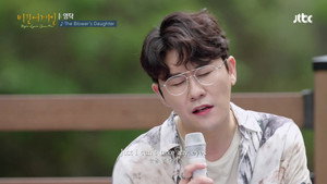 비긴어게인 오픈마이크 1. évad Ep.7 7. epizód