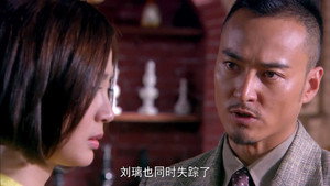 潘多拉的秘密 1. évad Ep.15 15. epizód