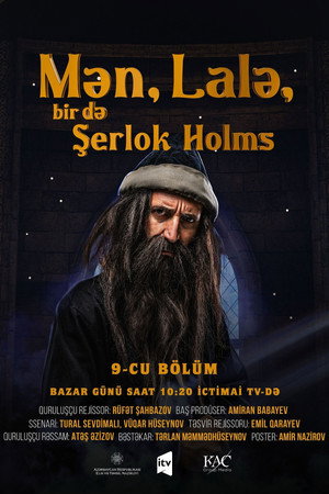 Mən, Lalə, bir də Şerlok Holms poszter