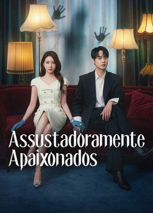 오싹한 연애 poszter