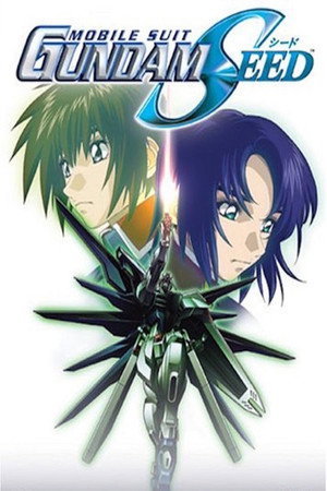機動戦士ガンダムSEED poszter
