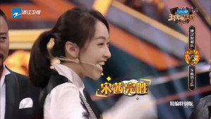 王牌对王牌 2. évad Ep.15 15. epizód