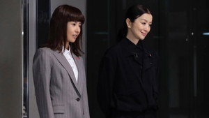 未解決の女 警視庁文書捜査官 3. évad Ep.6 6. epizód