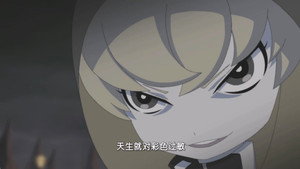 巴啦啦小魔仙之飞越彩灵堡 1. évad Ep.3 3. epizód