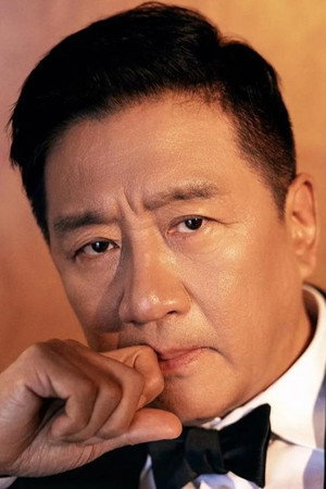 丁勇岱 profil kép