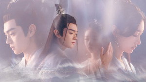 千古玦尘 kép