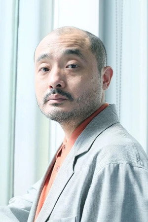 宇野祥平 profil kép