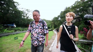 旅行吊靴鬼 1. évad Ep.1 1. epizód