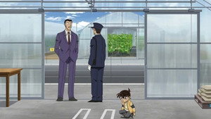 名探偵コナン 1. évad Ep.1179 1179. epizód